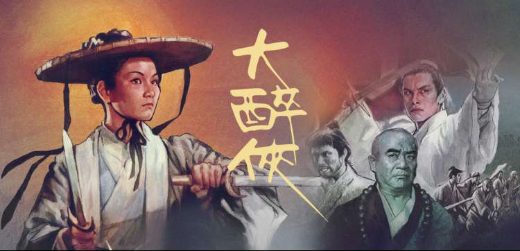 精品久久久久久国产 综艺盛宴